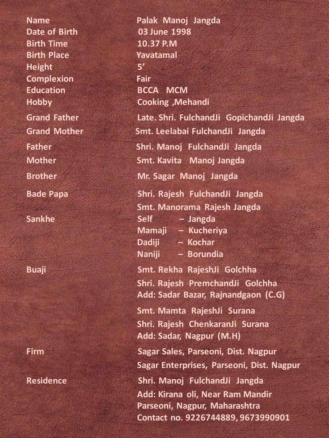 Card image